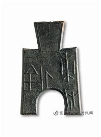 钱币桥裆布